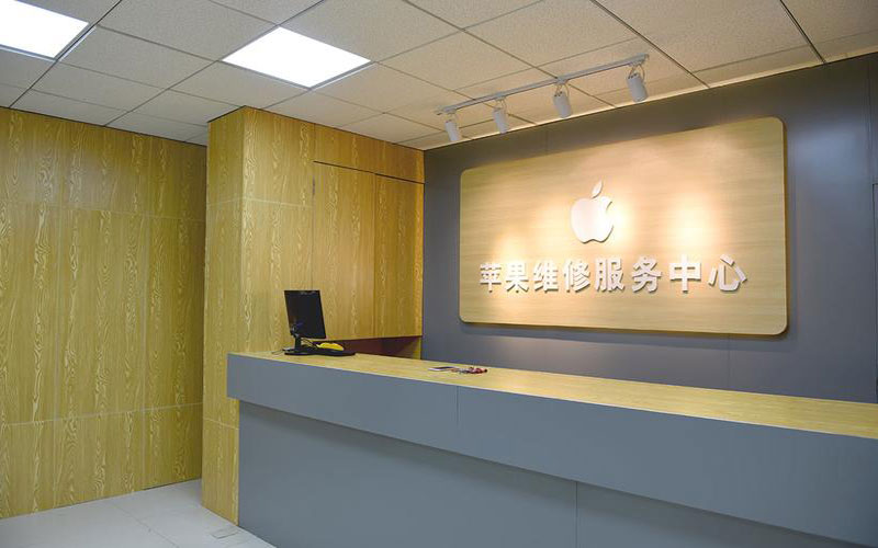林州东莞iphone维修网点查询（苹果11修内屏幕多少钱）